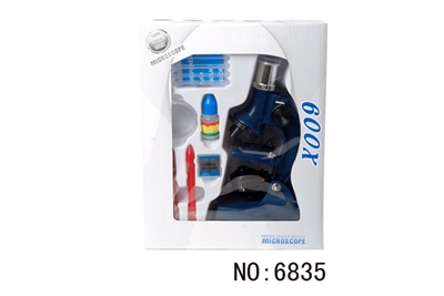 Microscope ratio - 300 times to 600 times 100 times with the lamp - OBL705642
