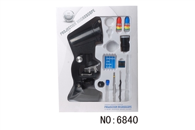 Microscope ratio - 600 times to 1200 times 300 times with the lamp with reflector - OBL705643