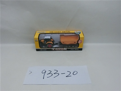 Alloy back in engineering series (4 to 8 cm) - OBL705653