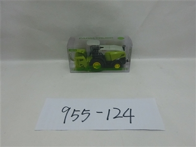 Alloy back to the farmer harvesting machine (harvest) single paragraph 11 cm - OBL705656