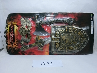 The sword series - OBL705658