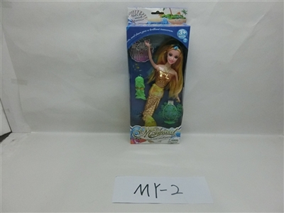 11.5 inch solid body mermaid - OBL705707