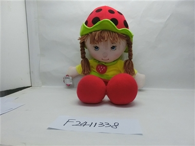 Filling cotton doll - OBL705710