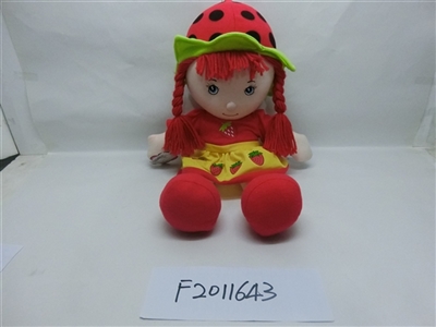 Filling cotton doll - OBL705711