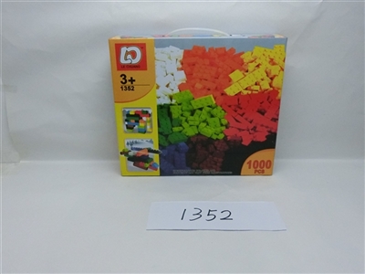 Creative DIY assembled product box (1000 PCS) - OBL705861