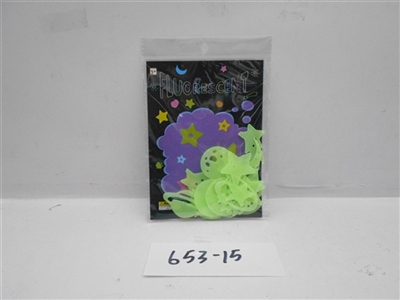 荧光宇宙18块装 - OBL706121