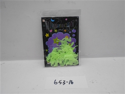 荧光动物12块装 - OBL706122