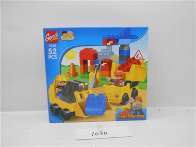 Engineering construction building blocks - OBL706128