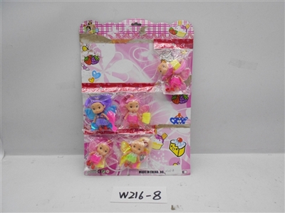 2.5 -inch strawberry doll accessories - OBL706151