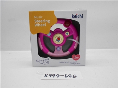 Cartoon phone - OBL706182