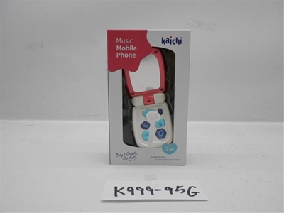Dream cartoon music mobile phone - OBL706183