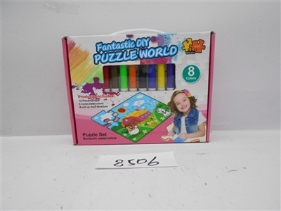 Watercolors graffiti puzzle - OBL706202