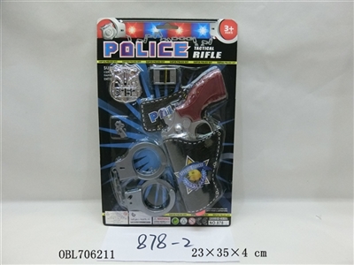 The police set series jet (silver) - OBL706211