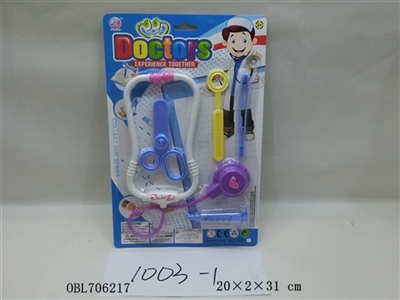 医具 - OBL706217