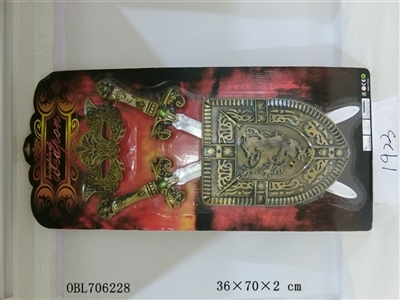 The sword series - OBL706228