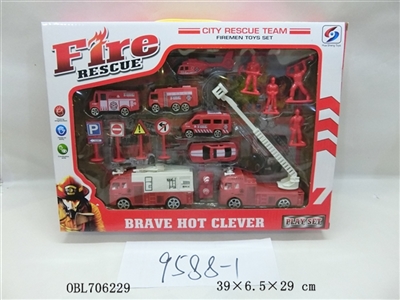 消防滑行车套装 - OBL706229