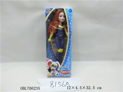 11.5 -inch chaoneng girl (2, orange) - OBL706235