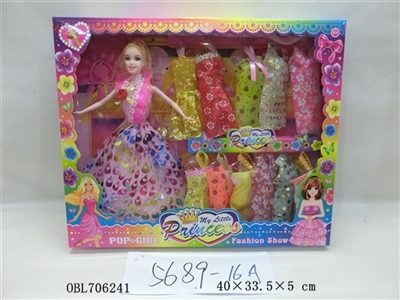 Empty handed barbie suit - OBL706241