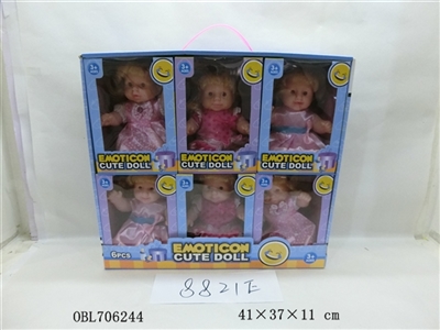 Eva 10-inch empty handed female expression - OBL706244