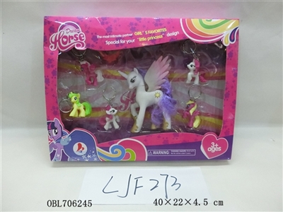 High-grade boxes of six key plastic Ma Baoli plus a big plastic Ma Baoli take the crown - OBL706245