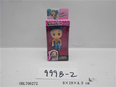 Many real confused doll - OBL706272