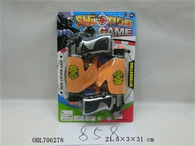 The police set of suction plate - OBL706278