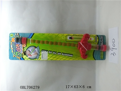 EVA ball gas spring sword - OBL706279