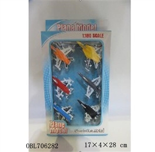 The simulation fighter - OBL706282