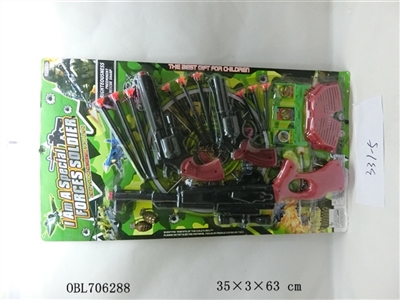 The police set - OBL706288