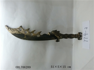 The cutting tool - OBL706289