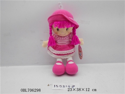 doll - OBL706298