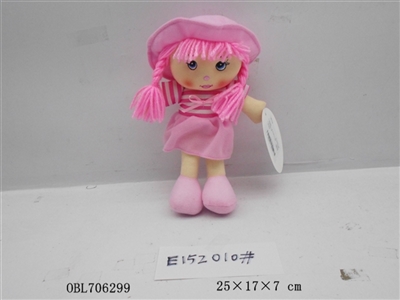 doll - OBL706299