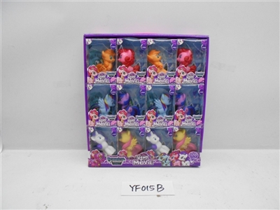 Spray paint ma Po 12 pack - OBL706305