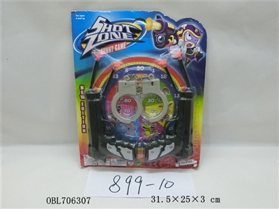 Double pistol handcuffs - OBL706307