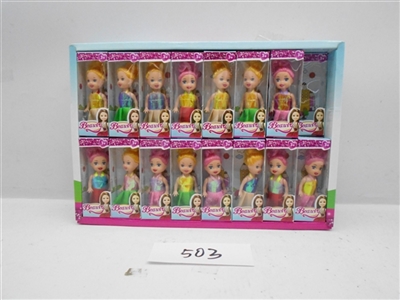 3 inches smaller kelly - OBL706323