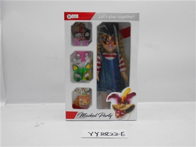 Technicians to 14 inches with a white mask all dolls - OBL706325
