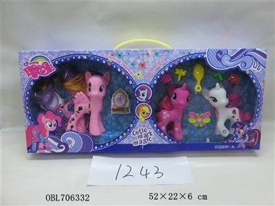 Three zhuang lining plastic accessories - OBL706332