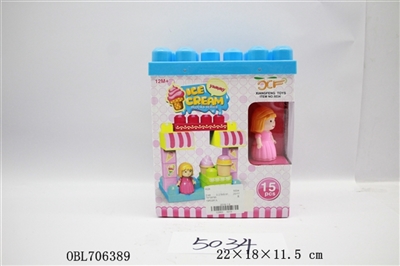 15 PCS blocks - OBL706389