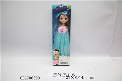 Confused doll display box - OBL706390