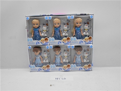 6.5 inch solid body 6 people with snow and ice snow treasure - OBL706404