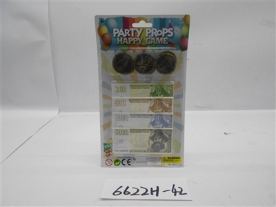 Pirates coin tablets, 12 bronze S pattern COINS, 16 pages of notes - OBL706426