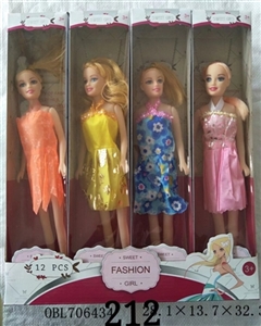 11.5 -inch empty handed barbie exhibition box of 12 pack - OBL706434