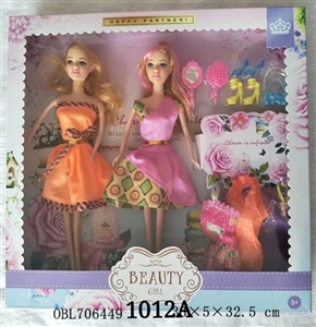 11.5 -inch barbie sisters accessories costume window box - OBL706449