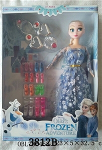 11.5 inch solid body of ice and snow three generations of aisha accessories window box - OBL706458