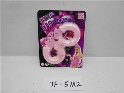 Interest furry handcuffs (pink) - OBL706462