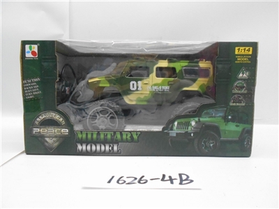 1:14 four-way hummer military camouflage remote control car - OBL706469