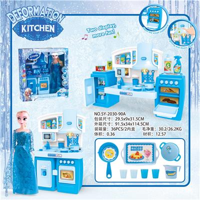 Can be divided cabinet ice and snow odd edge matching lighting sound - OBL706487