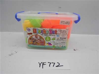 Receive a case educational building blocks 40 PCS - OBL706495