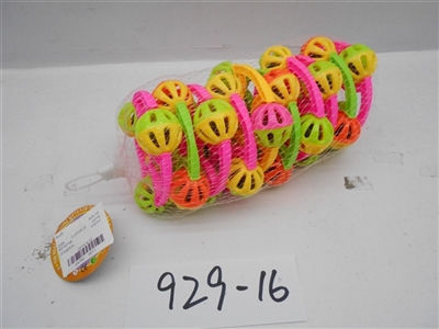 方向盘彩铃 - OBL706530