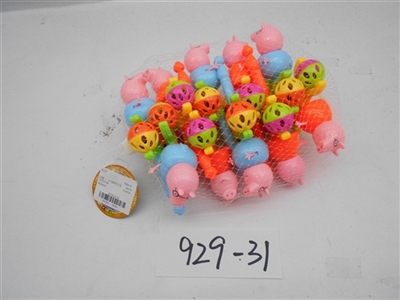 The pig a bell - OBL706531